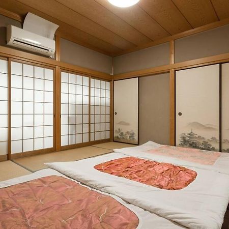 Calligraphy House Kyoto Room photo
