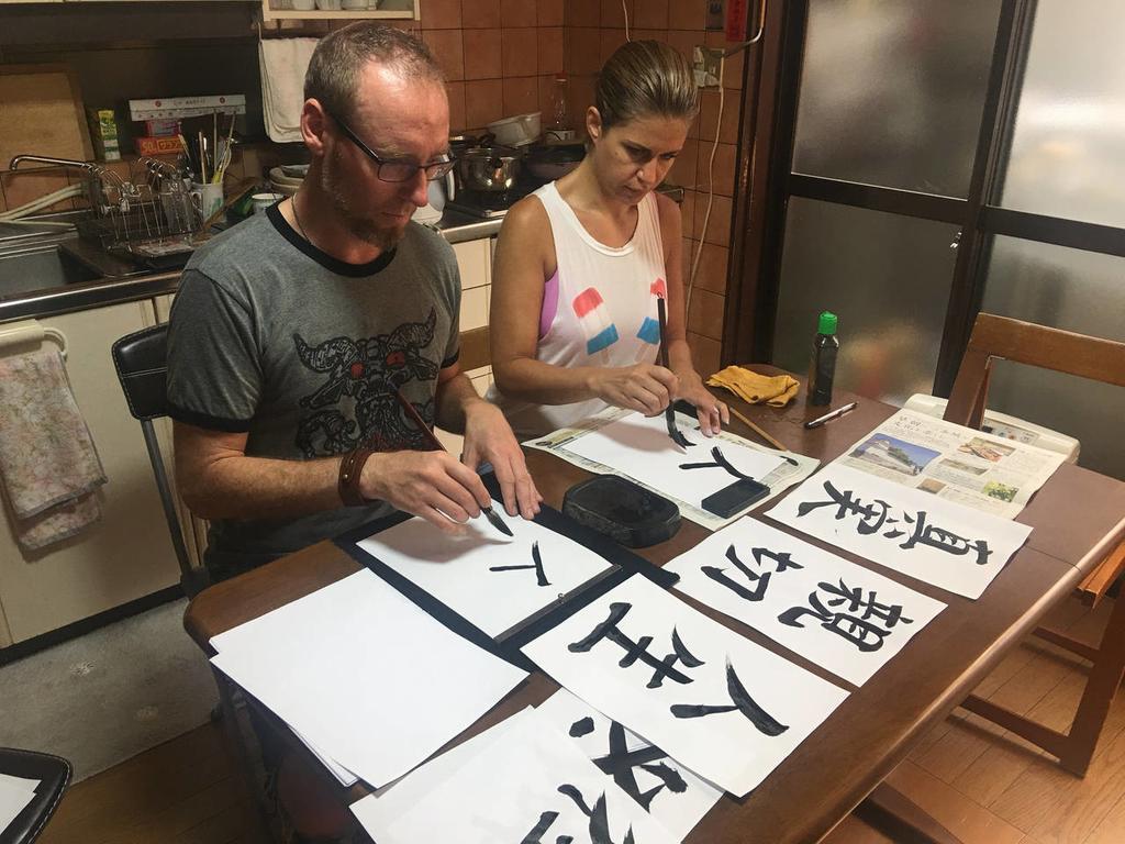 Calligraphy House Kyoto Exterior photo
